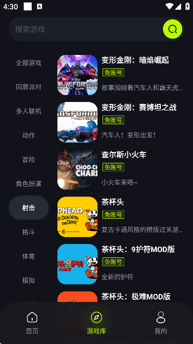 ����ٷ���