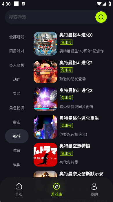 ����ٷ���