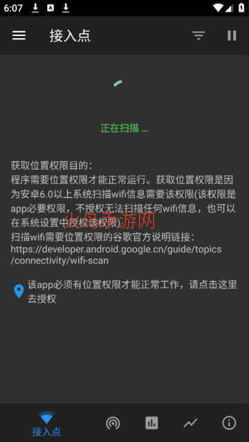 wifi�����������°�