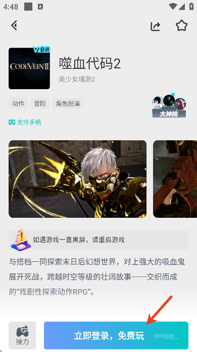 okk�Ƶ������°汾