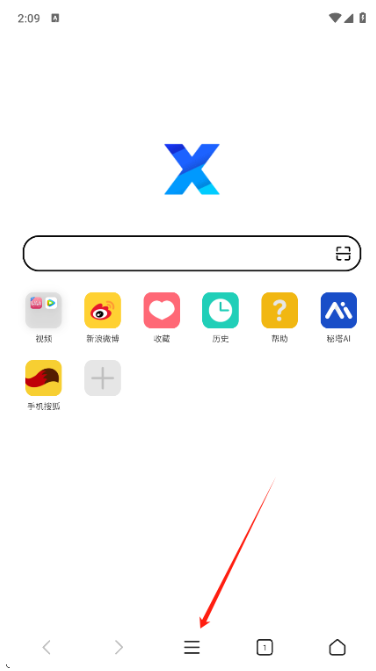 XBrowser浏览器下载(X浏览器) XBrowser浏览器下载(X浏览器)