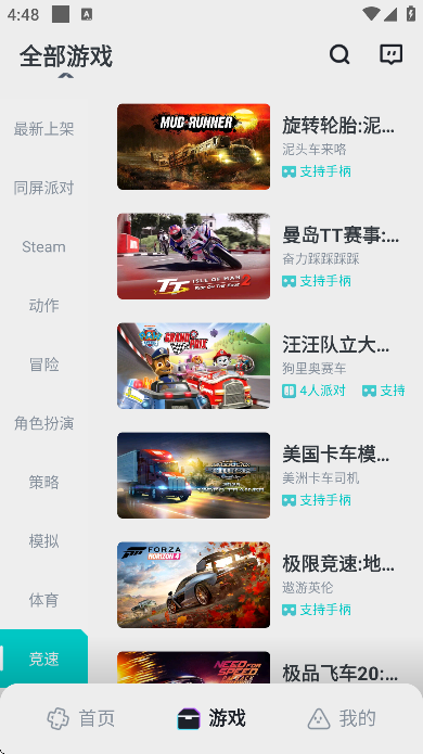 okk�Ƶ������°汾