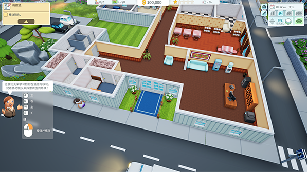 �Ƶ꽨��ʦ��Ϸ