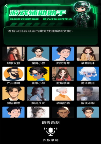 ��Ϸ����������׿��