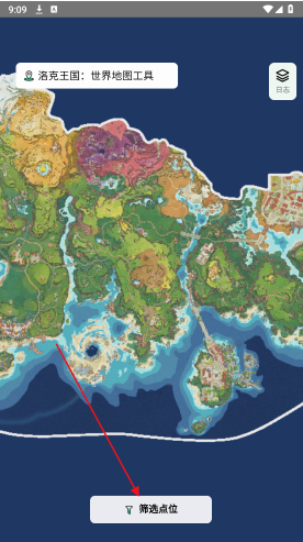 ������������ͼ��Դ��ѯ��app����