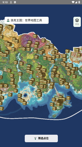 ������������ͼ��Դ��ѯ��app����