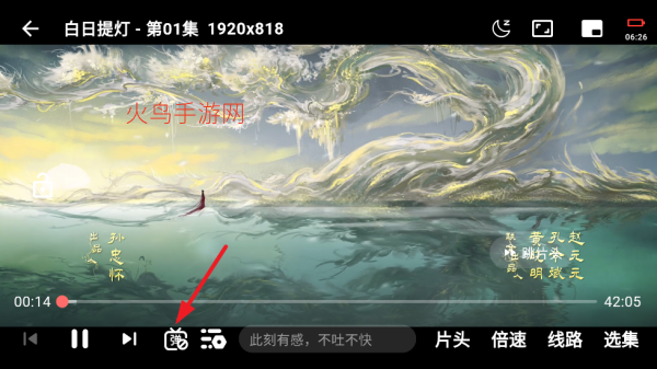 ׷��Ӱ�����°汾