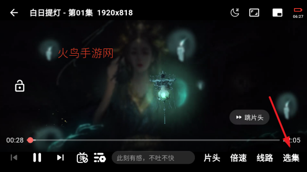 ׷��Ӱ�����°汾