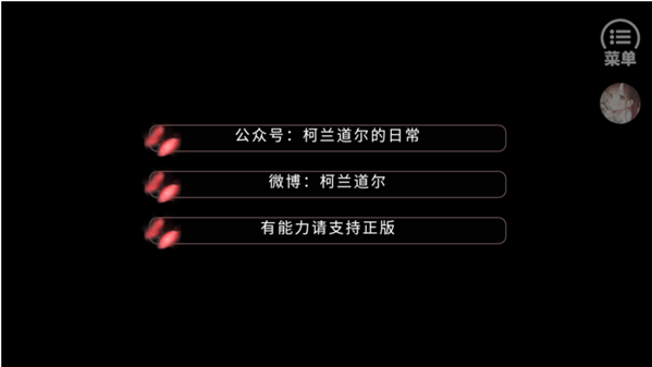 ˧������Ҳ�ȹ���Ϸ