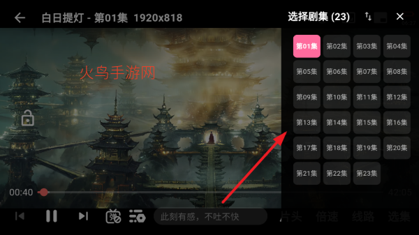 ׷��Ӱ�����°汾