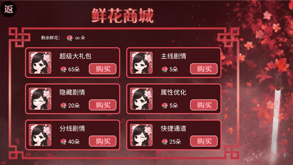 ˧������Ҳ�ȹ���Ϸ