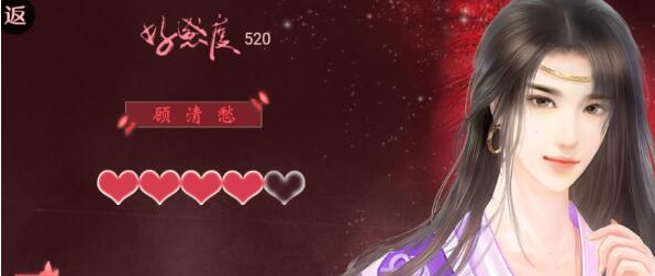 ˧������Ҳ�ȹ���Ϸ