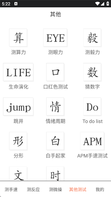 �������������°汾