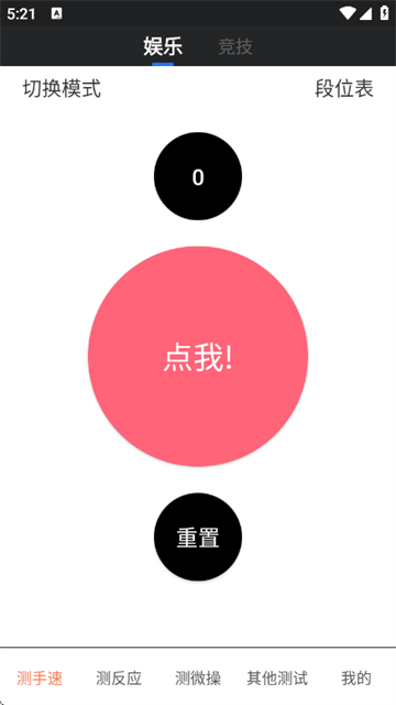 �������������°汾