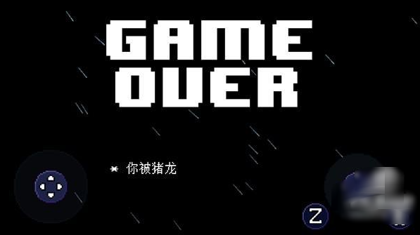 ��˵֮������ս���°�([UT&TR] Duke Fishron Fight)