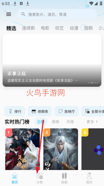 �Ͻ����Ƶ����