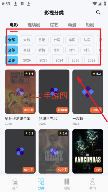 �Ͻ����Ƶ����