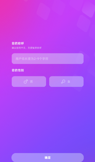 nutnut最新版本 nutnut最新版本