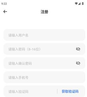 ȫ������app����