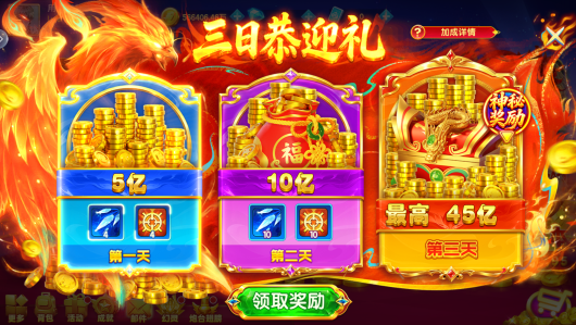 ���������΢��qq��¼��������������