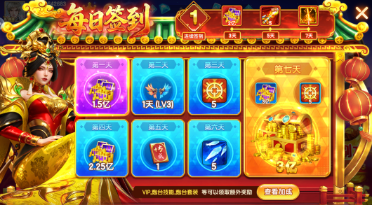 ���������΢��qq��¼��������������