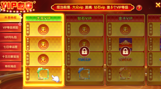 ���������΢��qq��¼��������������