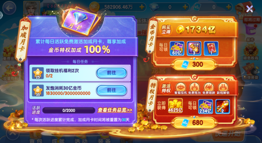 ���������΢��qq��¼��������������