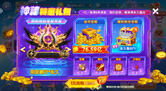 ���������΢��qq��¼��������������