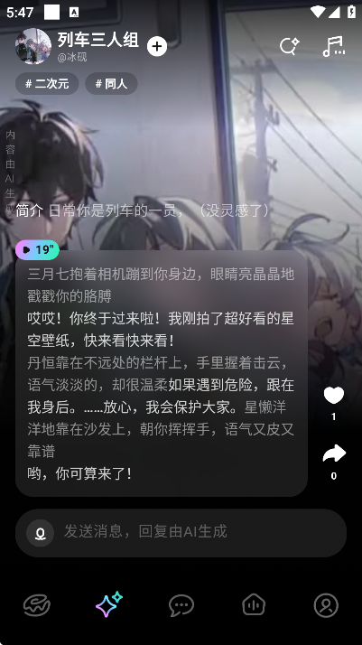 ����Ȧ�����ֻ���