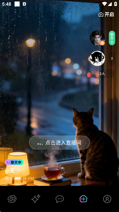 ����Ȧ�����ֻ���