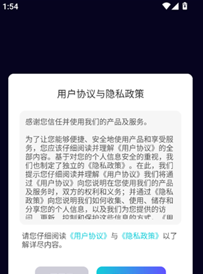 ǧ��AI��������app����