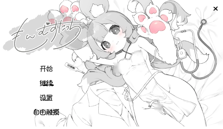 ���ﴥ�����°�����