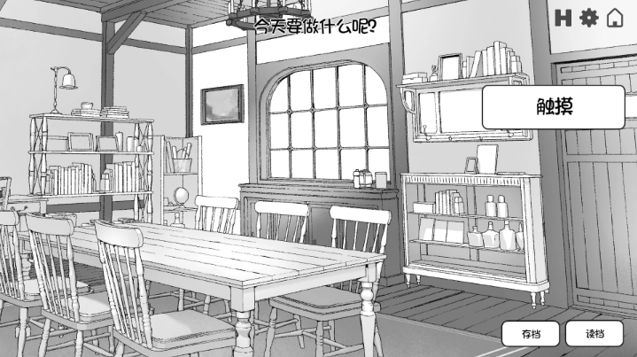 ���ﴥ�����°�����