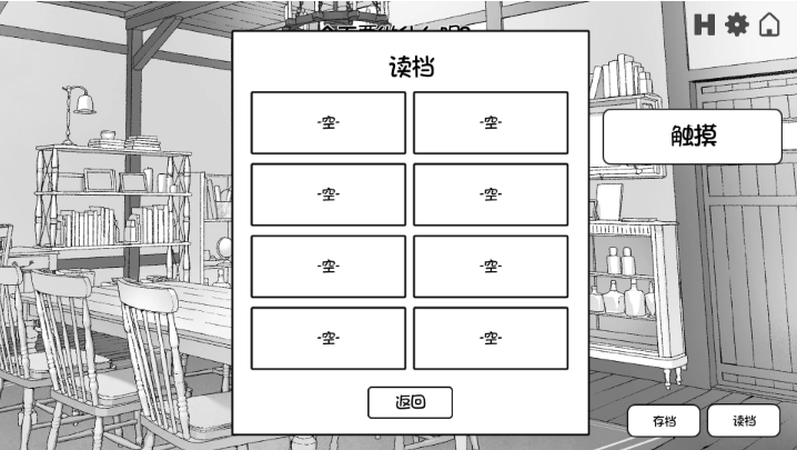 ���ﴥ�����°�����