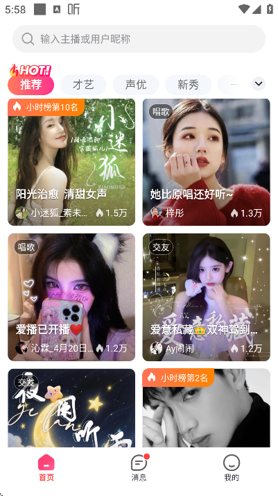 ������������app