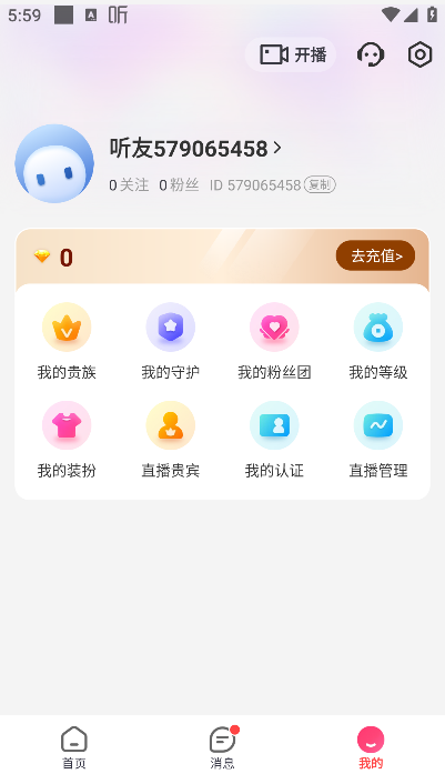 ������������app