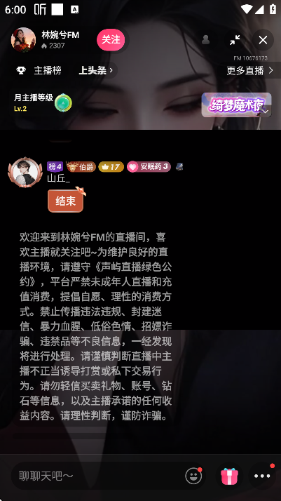 ������������app