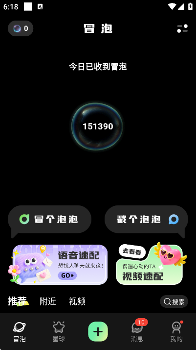 ð��app��׿��