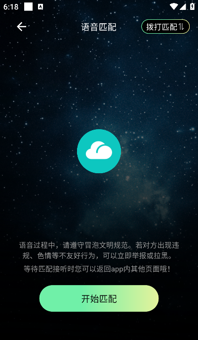 ð��app��׿��