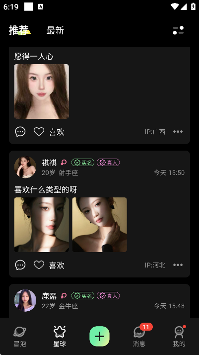 ð��app��׿��