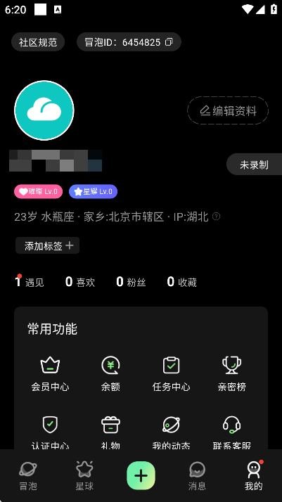 ð��app��׿��