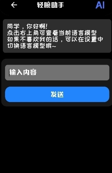 ���������ٷ�����