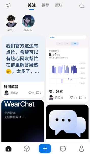 ���������ٷ�����