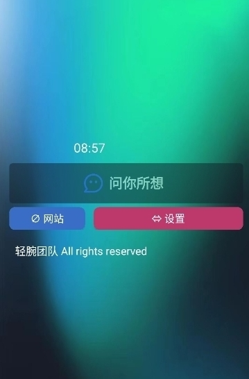 ���������ٷ�����