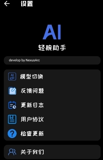 ���������ٷ�����