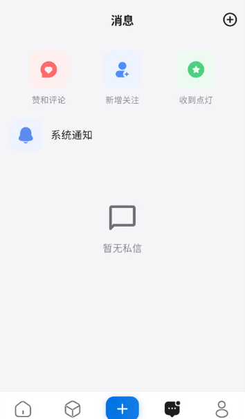 ���������ٷ�����