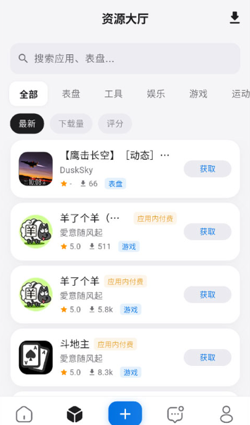 ���������ٷ�����