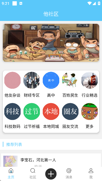 ���������°�