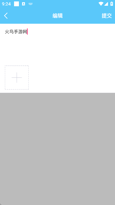 ���������°�