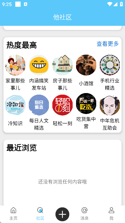 ���������°�